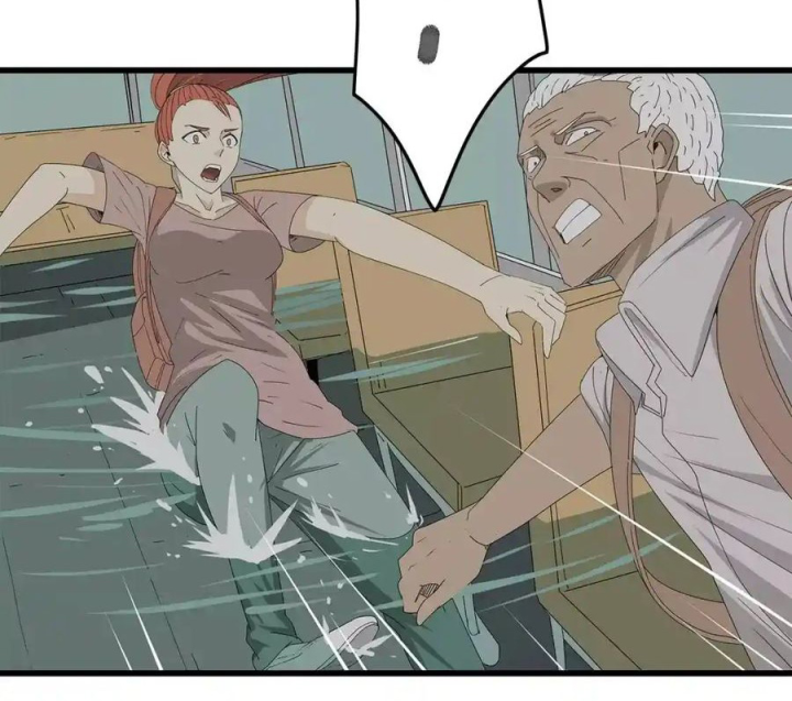 Tiền Tuyến Vùng Nước Sâu Chapter 58 - Trang 2