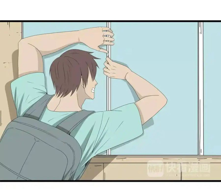 Tiền Tuyến Vùng Nước Sâu Chapter 59 - Trang 2