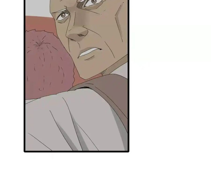 Tiền Tuyến Vùng Nước Sâu Chapter 60 - Trang 2