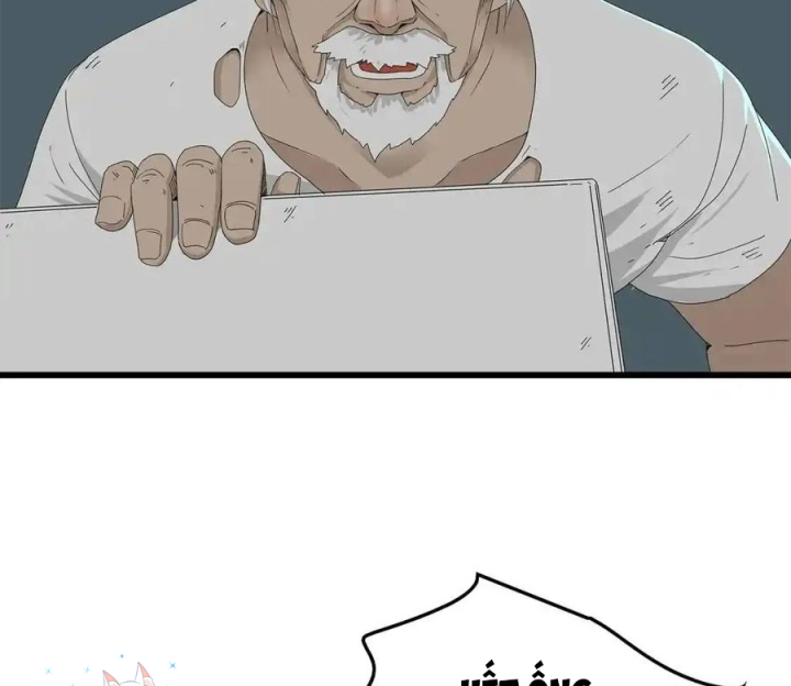 Tiền Tuyến Vùng Nước Sâu Chapter 62 - Trang 2