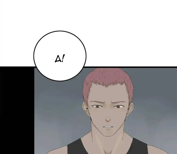 Tiền Tuyến Vùng Nước Sâu Chapter 62 - Trang 2