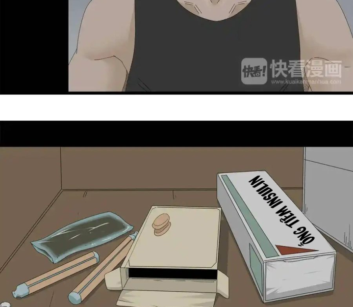 Tiền Tuyến Vùng Nước Sâu Chapter 62 - Trang 2