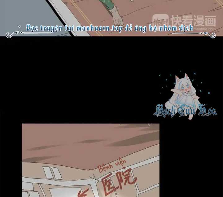 Tiền Tuyến Vùng Nước Sâu Chapter 62 - Trang 2