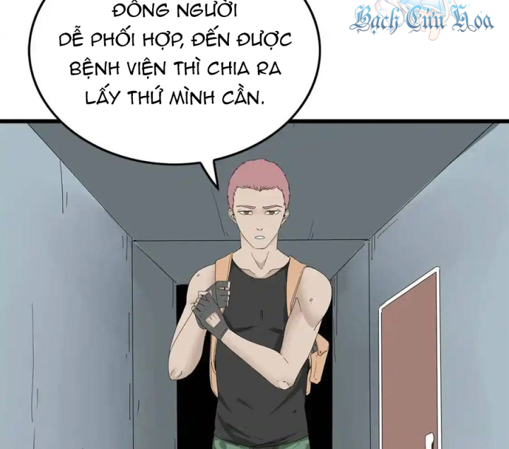 Tiền Tuyến Vùng Nước Sâu Chapter 62 - Trang 2