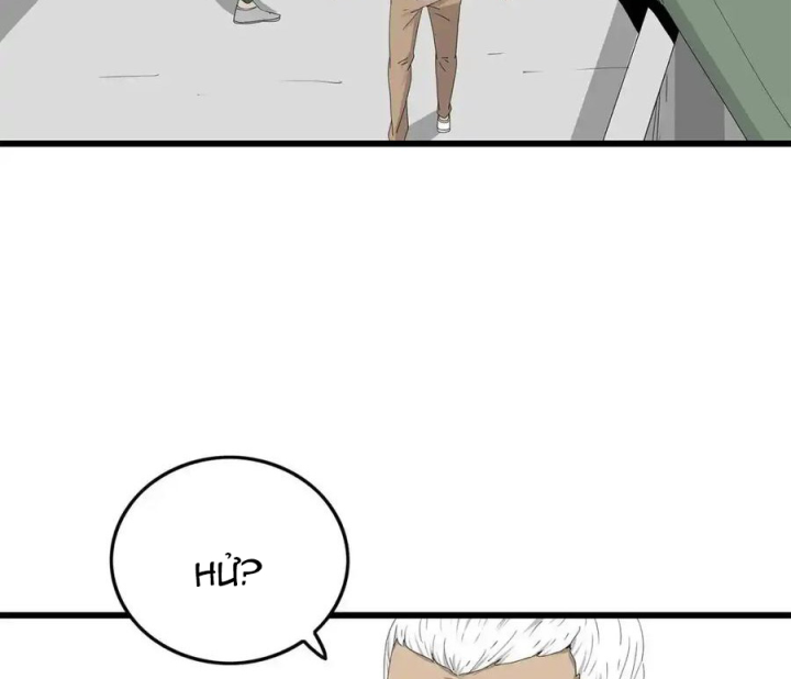 Tiền Tuyến Vùng Nước Sâu Chapter 64 - Trang 2
