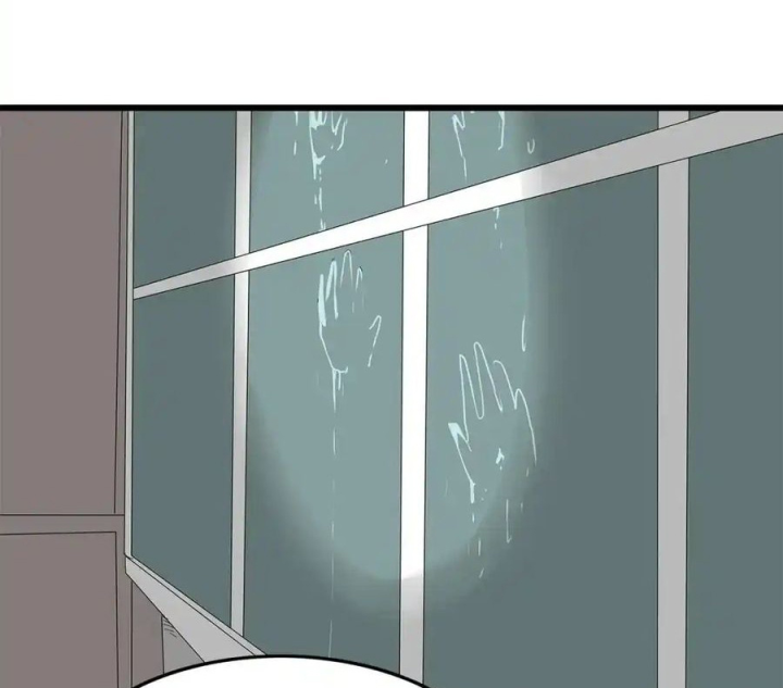 Tiền Tuyến Vùng Nước Sâu Chapter 64 - Trang 2