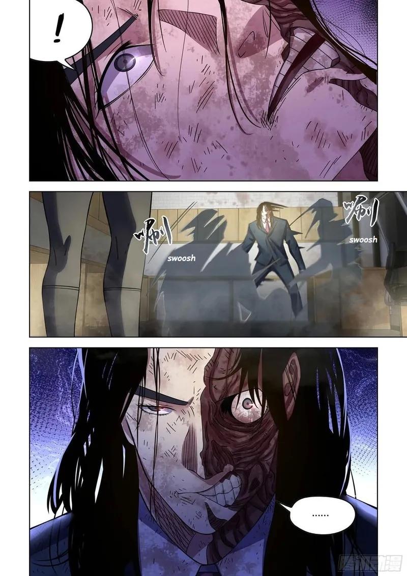 Tiền Tuyến Vùng Nước Sâu Chapter 65 - Trang 2