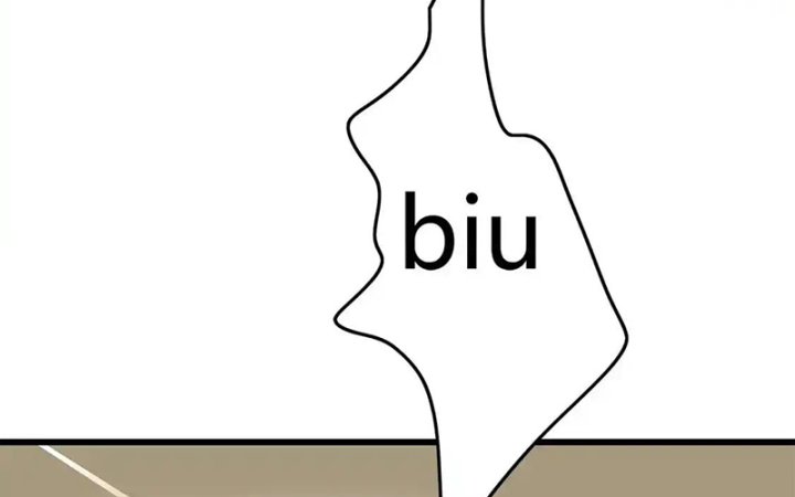 Tiền Tuyến Vùng Nước Sâu Chapter 66 - Trang 2