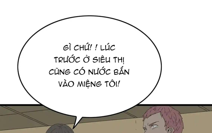 Tiền Tuyến Vùng Nước Sâu Chapter 66 - Trang 2