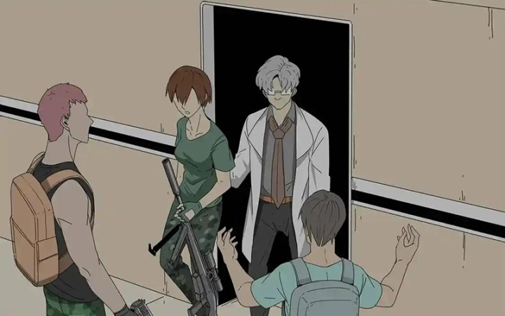 Tiền Tuyến Vùng Nước Sâu Chapter 66 - Trang 2