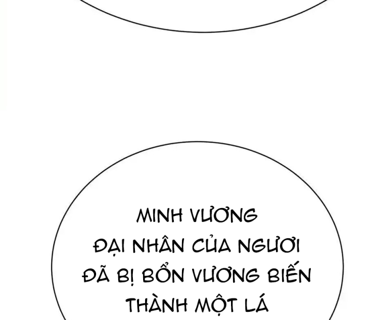 Ta Nhặt Được Thuộc Tính Tại Tu Chân Giới Chapter 291 - Trang 4