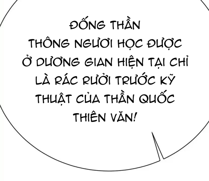 Ta Nhặt Được Thuộc Tính Tại Tu Chân Giới Chapter 291 - Trang 4