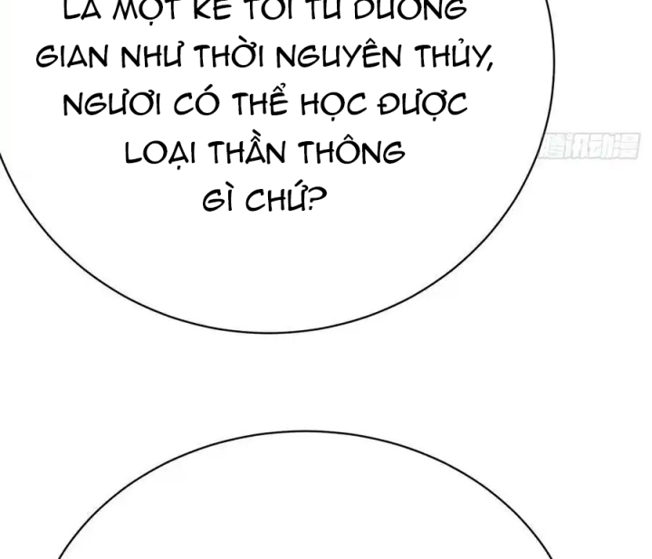 Ta Nhặt Được Thuộc Tính Tại Tu Chân Giới Chapter 291 - Trang 4