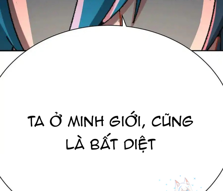 Ta Nhặt Được Thuộc Tính Tại Tu Chân Giới Chapter 291 - Trang 4