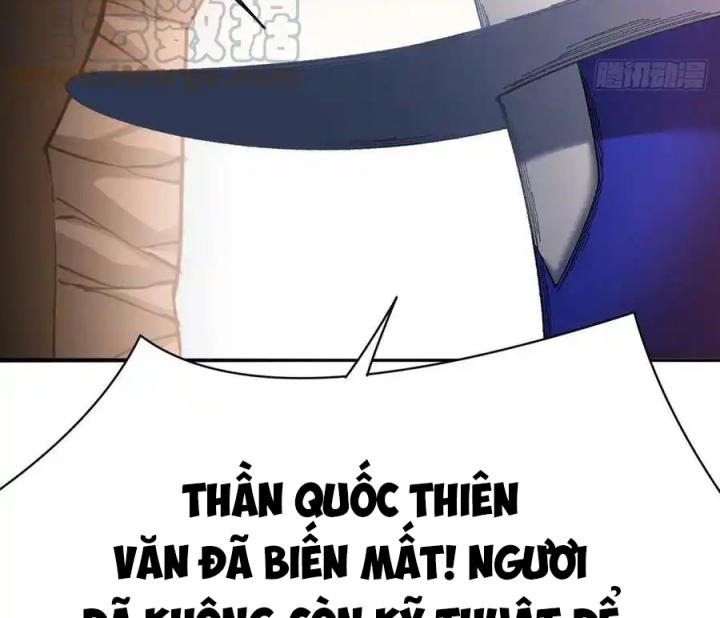 Ta Nhặt Được Thuộc Tính Tại Tu Chân Giới Chapter 291 - Trang 4