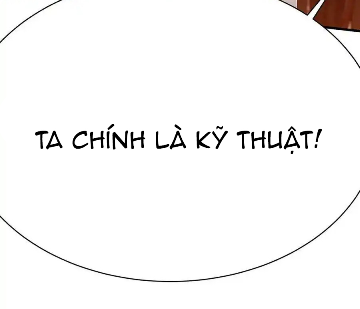 Ta Nhặt Được Thuộc Tính Tại Tu Chân Giới Chapter 291 - Trang 4