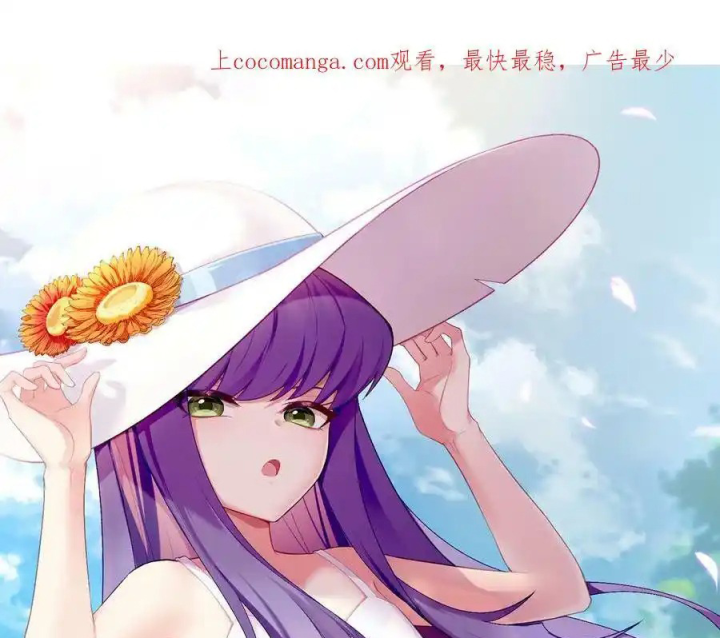 Ta Nhặt Được Thuộc Tính Tại Tu Chân Giới Chapter 292 - Trang 4