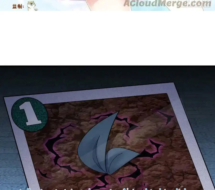 Ta Nhặt Được Thuộc Tính Tại Tu Chân Giới Chapter 292 - Trang 4