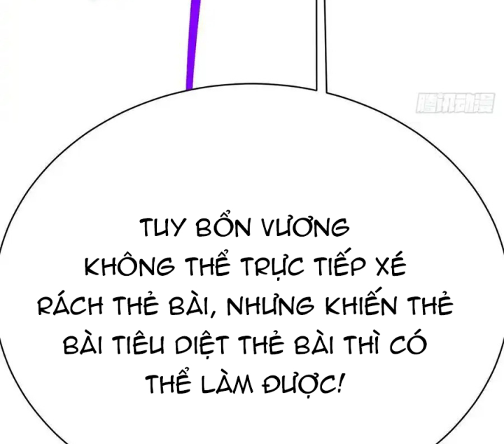Ta Nhặt Được Thuộc Tính Tại Tu Chân Giới Chapter 292 - Trang 4