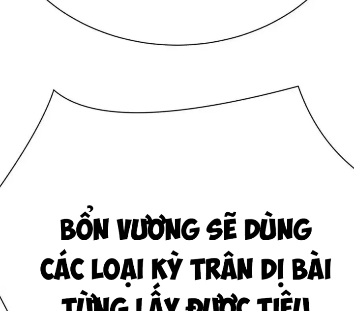 Ta Nhặt Được Thuộc Tính Tại Tu Chân Giới Chapter 292 - Trang 4