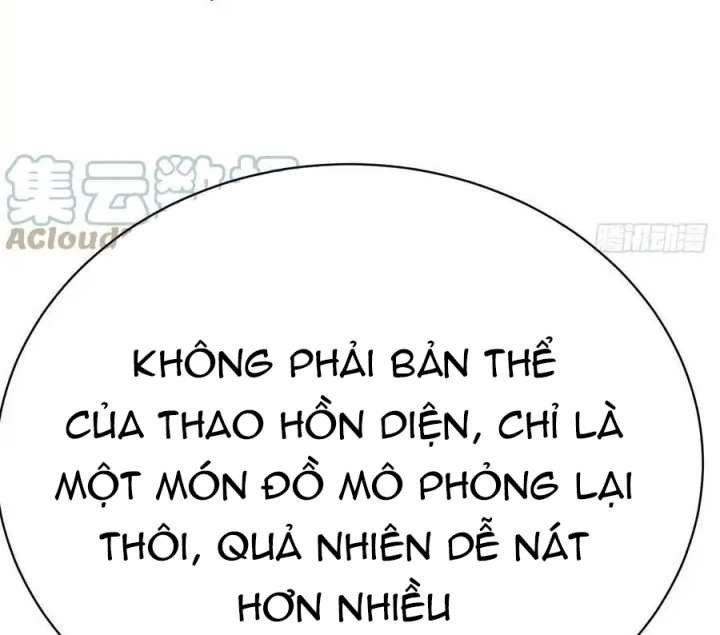 Ta Nhặt Được Thuộc Tính Tại Tu Chân Giới Chapter 293 - Trang 4