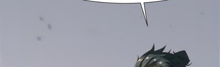 Ta Không Muốn Làm Đệ Nhất Chapter 259 - Trang 3