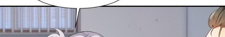 Ta Không Muốn Làm Đệ Nhất Chapter 259 - Trang 3