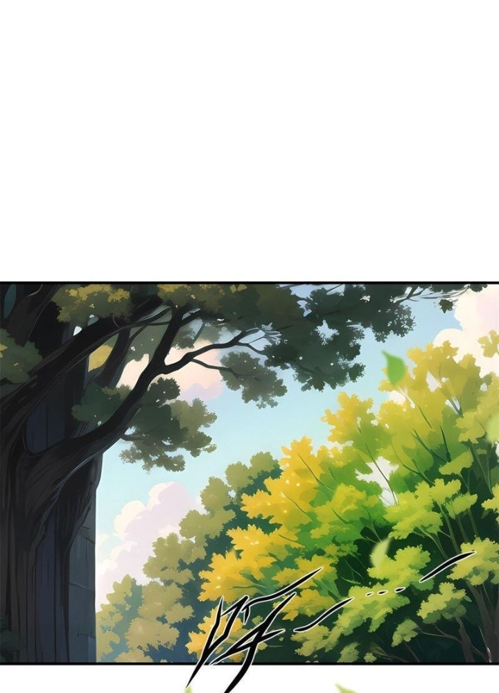 Ta Không Muốn Làm Đệ Nhất Chapter 259 - Trang 3