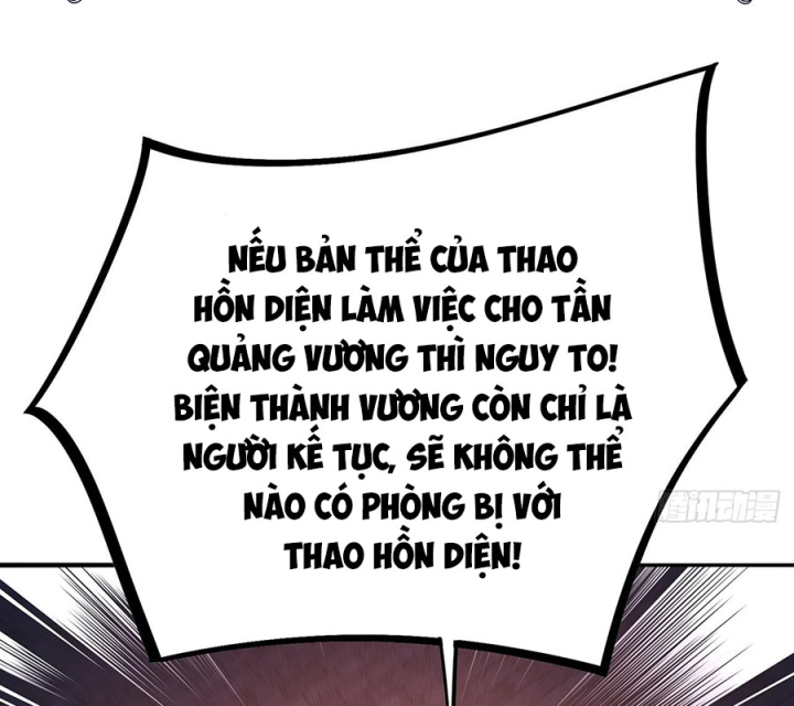 Ta Nhặt Được Thuộc Tính Tại Tu Chân Giới Chapter 296 - Trang 4
