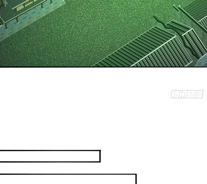 Ta Nhặt Được Thuộc Tính Tại Tu Chân Giới Chapter 296 - Trang 4