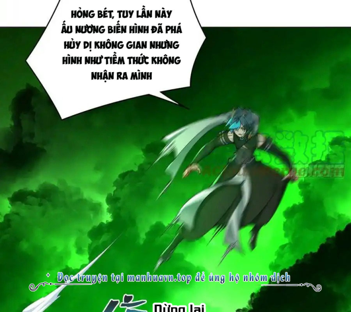 Ta Nhặt Được Thuộc Tính Tại Tu Chân Giới Chapter 299 - Trang 4