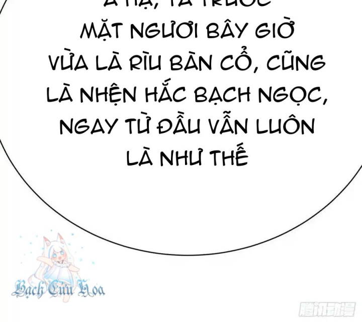 Ta Nhặt Được Thuộc Tính Tại Tu Chân Giới Chapter 301 - Trang 4