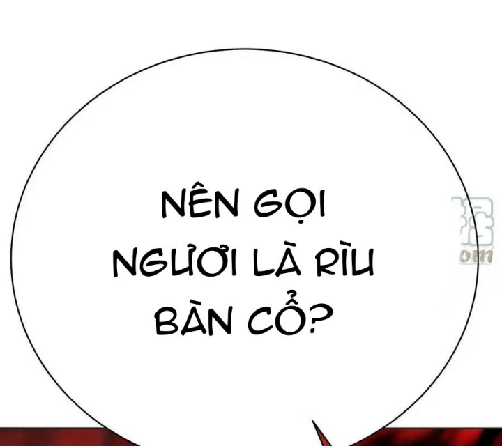 Ta Nhặt Được Thuộc Tính Tại Tu Chân Giới Chapter 301 - Trang 4