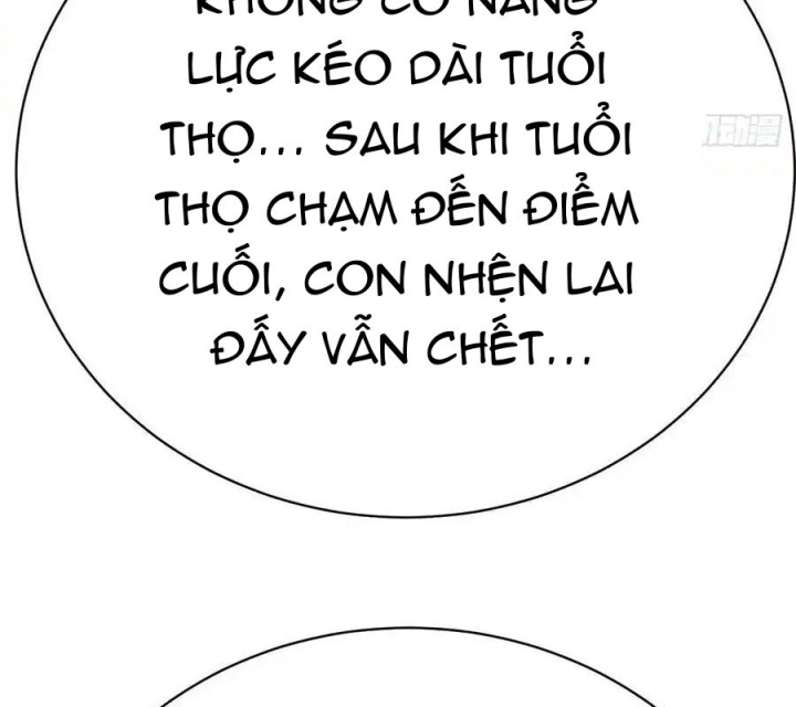 Ta Nhặt Được Thuộc Tính Tại Tu Chân Giới Chapter 301 - Trang 4