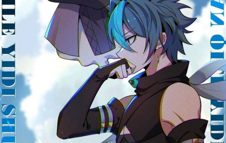 Ta Nhặt Được Thuộc Tính Tại Tu Chân Giới Chapter 302 - Trang 4