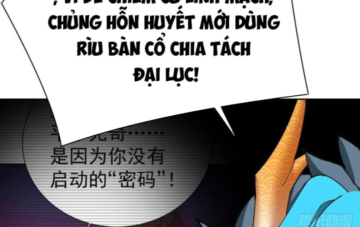 Ta Nhặt Được Thuộc Tính Tại Tu Chân Giới Chapter 302 - Trang 4