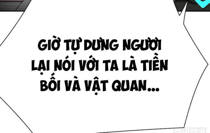 Ta Nhặt Được Thuộc Tính Tại Tu Chân Giới Chapter 302 - Trang 4