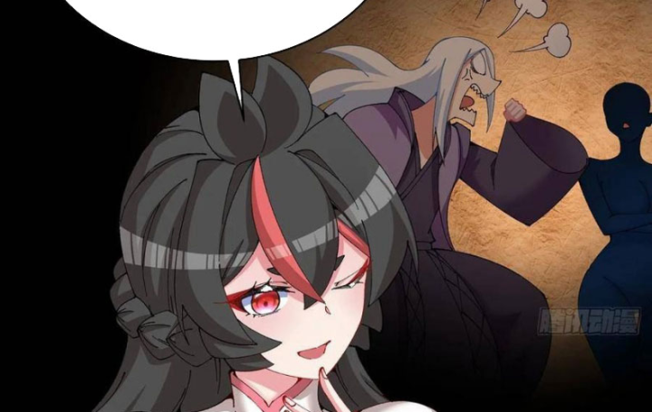 Ta Nhặt Được Thuộc Tính Tại Tu Chân Giới Chapter 302 - Trang 4