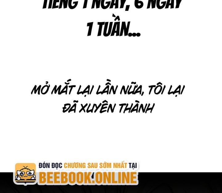 Quốc Thuật? Bần Đạo Không Biết!bần Đạo Chỉ Biết Lôi Pháp Chapter 0 - Trang 2