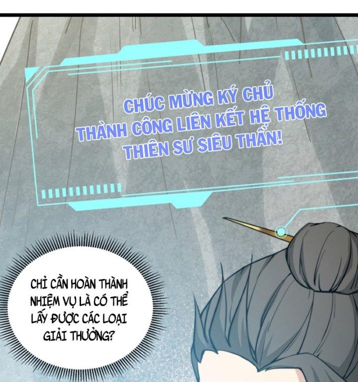 Quốc Thuật? Bần Đạo Không Biết!bần Đạo Chỉ Biết Lôi Pháp Chapter 0 - Trang 2