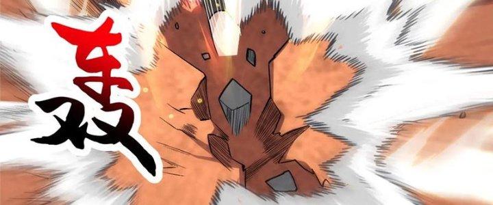 Chí Tôn Hoàn Mỹ Chapter 61 - Trang 2