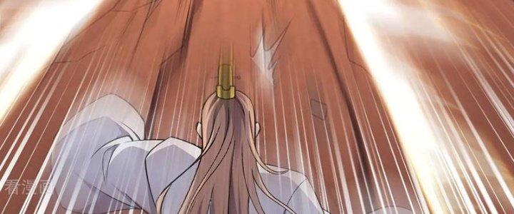 Chí Tôn Hoàn Mỹ Chapter 61 - Trang 2