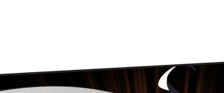 Chí Tôn Hoàn Mỹ Chapter 61 - Trang 2