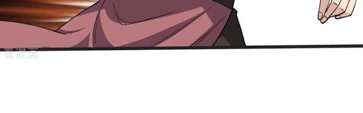 Chí Tôn Hoàn Mỹ Chapter 61 - Trang 2