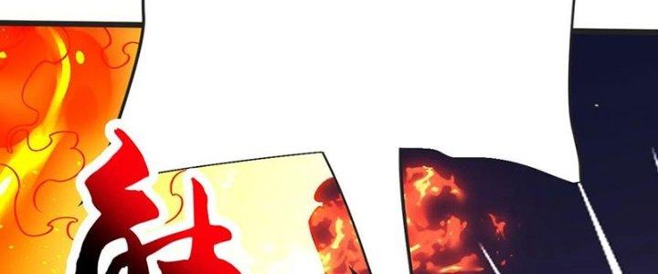 Chí Tôn Hoàn Mỹ Chapter 61 - Trang 2