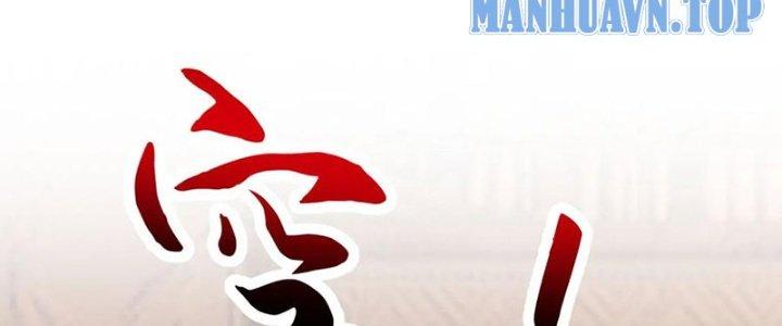 Chí Tôn Hoàn Mỹ Chapter 61 - Trang 2