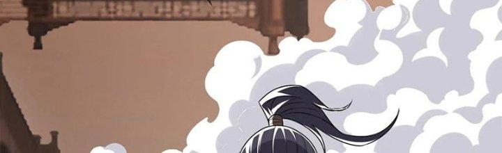 Chí Tôn Hoàn Mỹ Chapter 61 - Trang 2