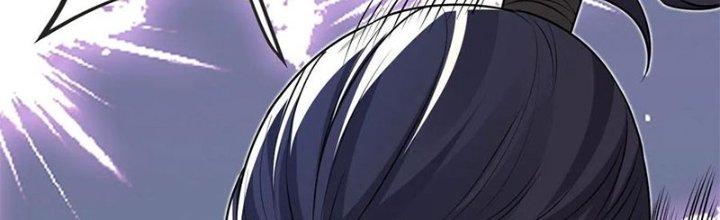 Chí Tôn Hoàn Mỹ Chapter 61 - Trang 2