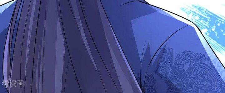 Chí Tôn Hoàn Mỹ Chapter 61 - Trang 2