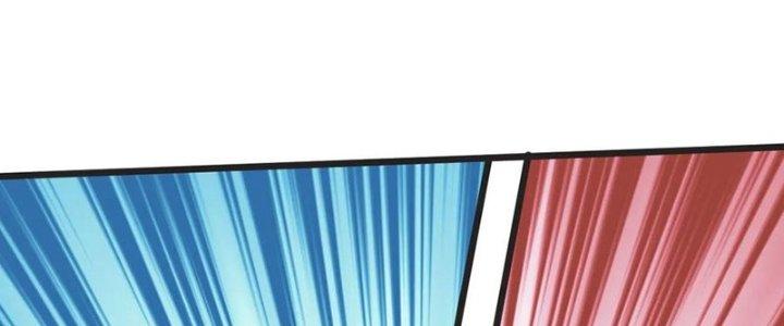 Chí Tôn Hoàn Mỹ Chapter 61 - Trang 2